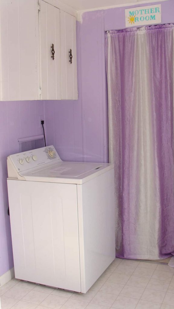 淡紫色洗衣房