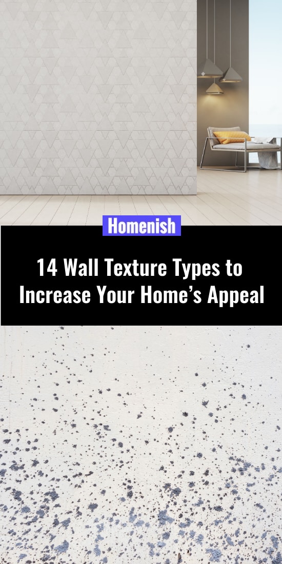 14種牆麵紋理類型以增加房屋的吸引力
