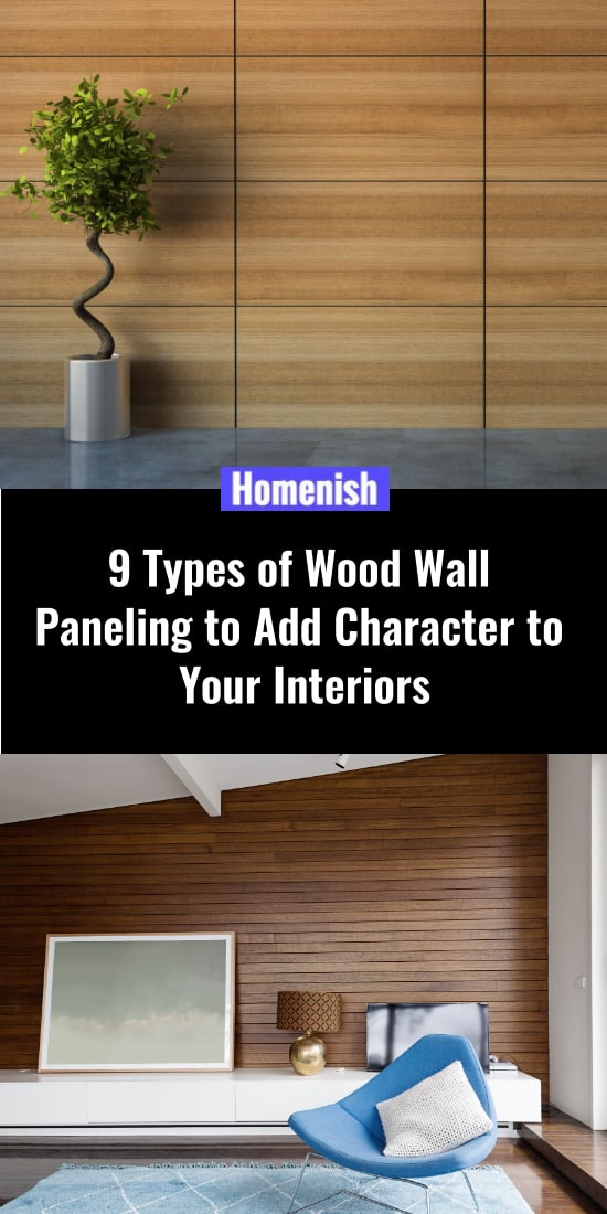 9種木牆鑲板，為您的內部增添角色
