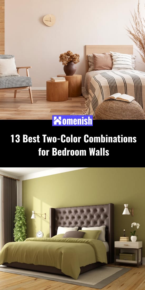 臥室牆壁的13種最佳雙色組合