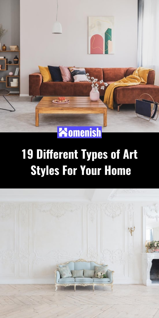 19種不同類型的藝術風格為您的家