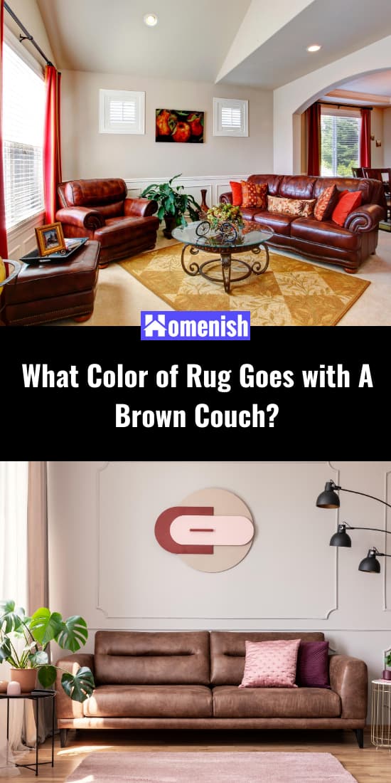 什麼顏色的地毯和棕色的沙發相配