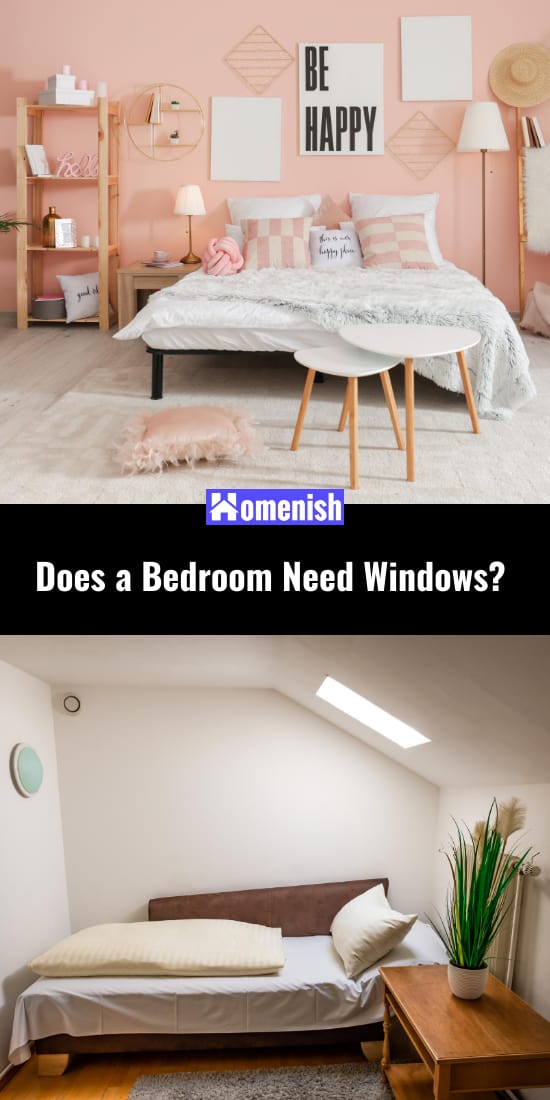 臥室需要窗戶嗎？