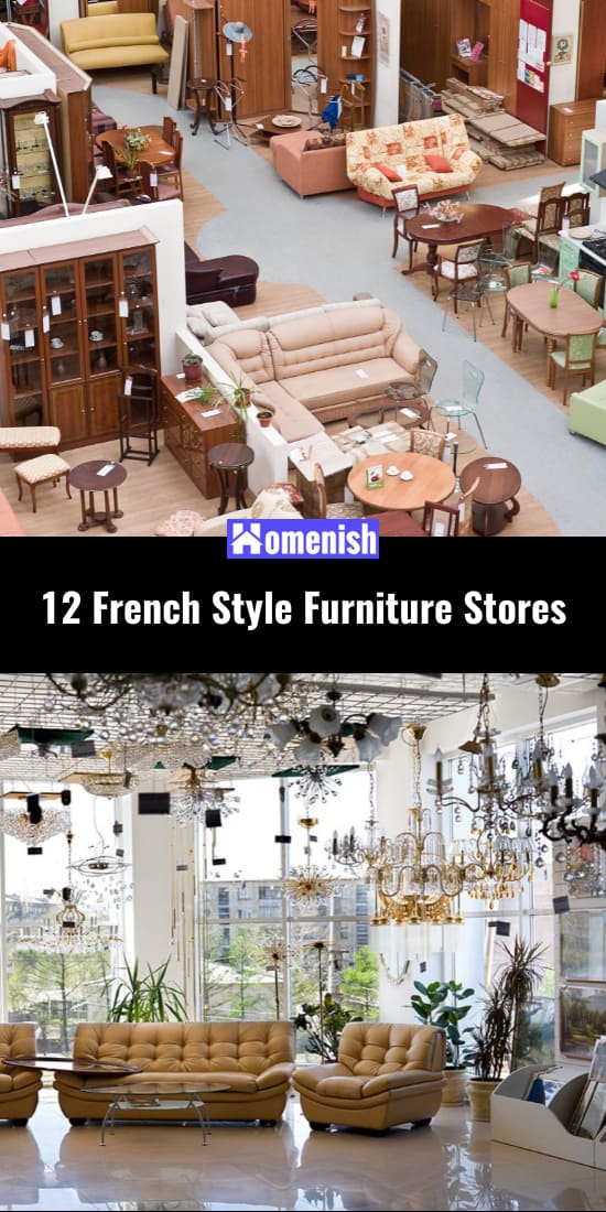 12家法式家具店