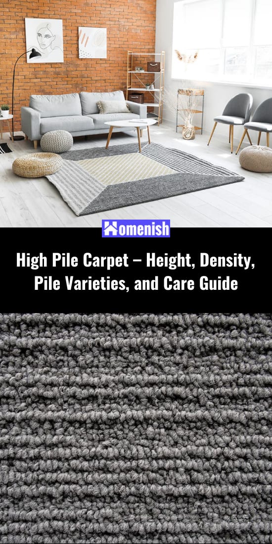 高樁地毯-高度，密度，樁的品種，護理指南