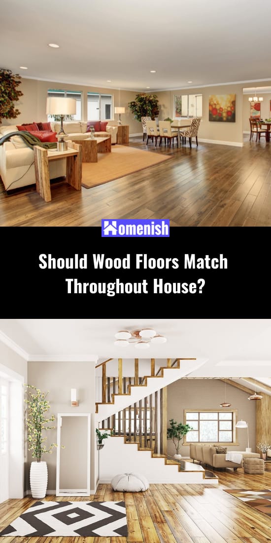 木地板應該搭配整個房子嗎