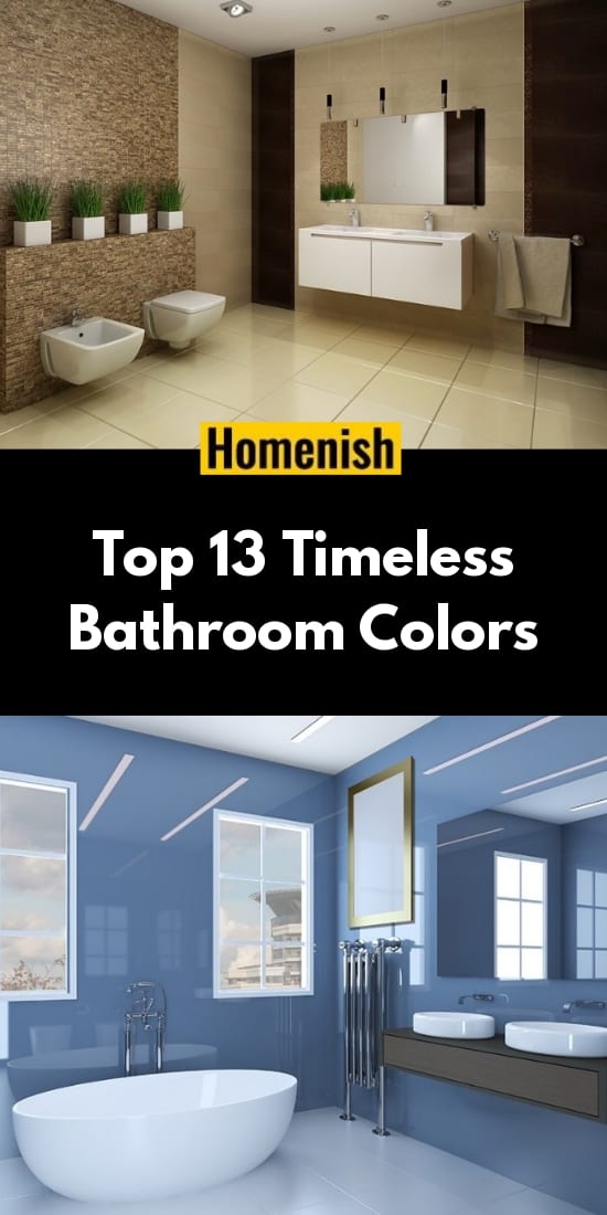 浴室的配色方案